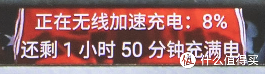 三星目前最快（15W）的“第十代”无线充电器EP-N5200开箱&使用感受