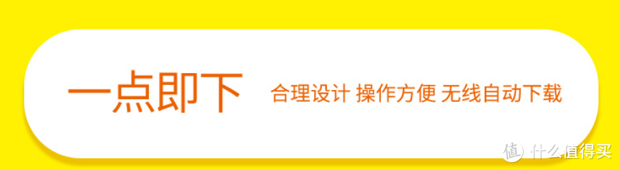 孩子的启蒙点读笔怎么选？几岁的娃可以开始用点读笔了？~五款知名品牌点读笔横评~干货横评！