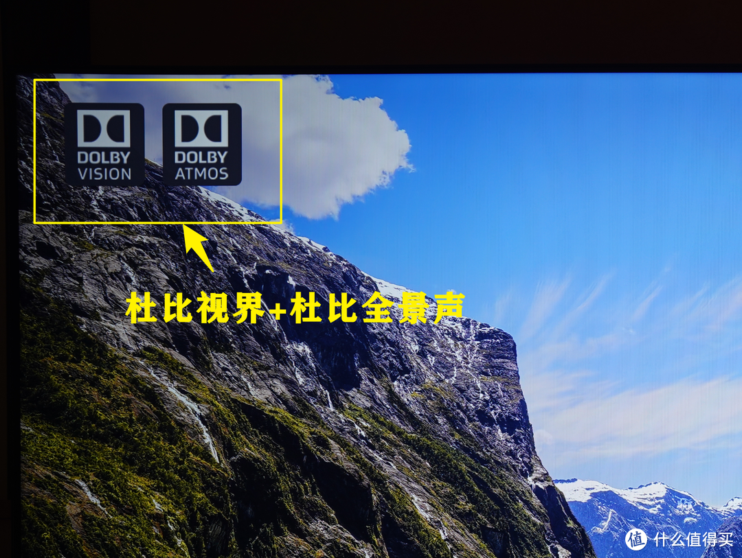 从原理、布线到设备选型，手把手助你打造万元以内最具性价比的家庭影院