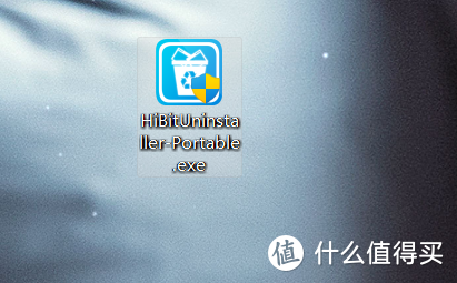  一款Windows端强大的免费全能系统垃圾清理神器【HiBit Uninstaller】