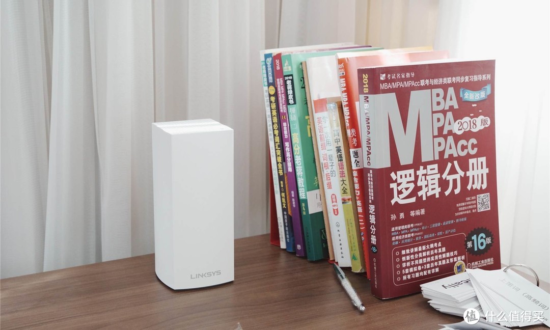 全屋WIFI 6无缝漫游：领势MX5503路由器