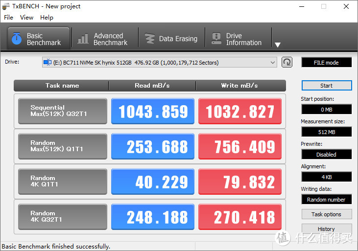 2230 BC711 M.2 NVMe SSD搭配佳翼i9-GTR 2242硬盘盒体验怎么样？