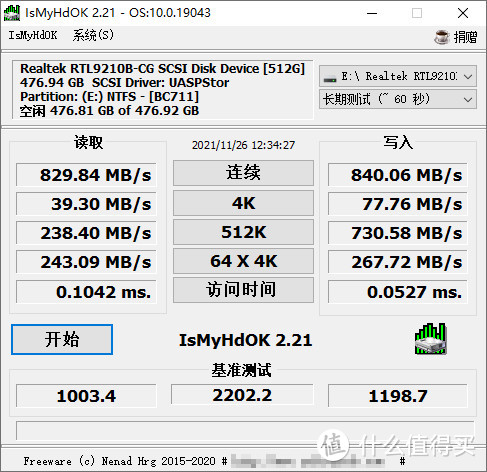 2230 BC711 M.2 NVMe SSD搭配佳翼i9-GTR 2242硬盘盒体验怎么样？