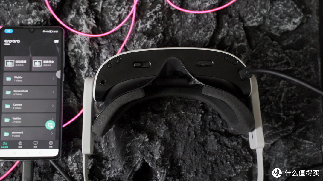 甜品级5K VR头显——arpare VR上手体验