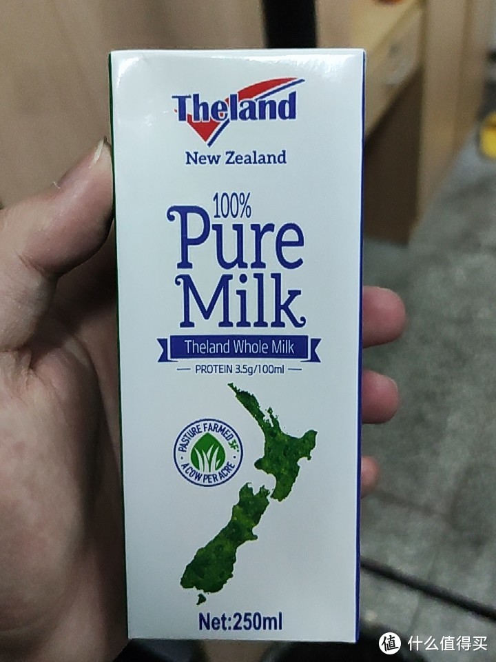世界上最大的乳制品出口国，7款优质牛奶