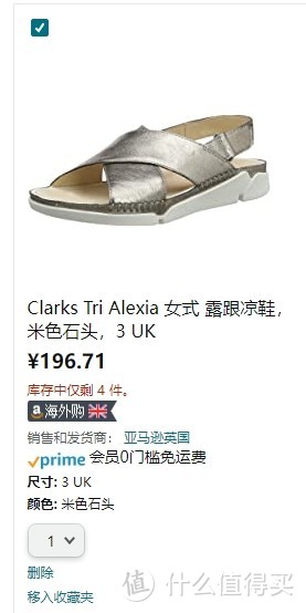 Clarks 女式 Tri Alexia 后带挑空凉鞋 3uk