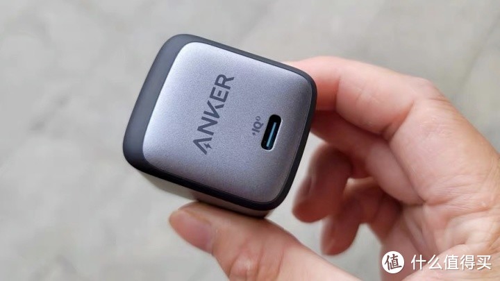 如何用一个充电器解决苹果全家桶的充电需求？- Anker 氮化镓超能充 65W 体验评测