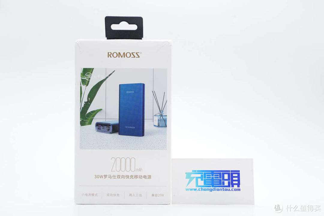 拆解报告：ROMOSS罗马仕20000mAh 30W双向快充移动电源A20-191