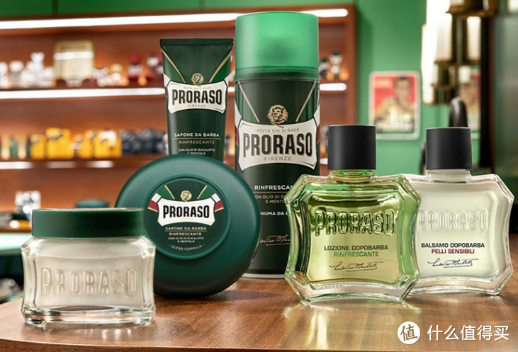 proraso全家桶值得信赖