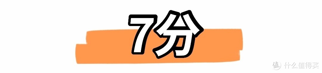 2021年超全漱口水打分排行榜！盘点那些不辣嘴、嘴巴留香、用到空瓶的漱口水！