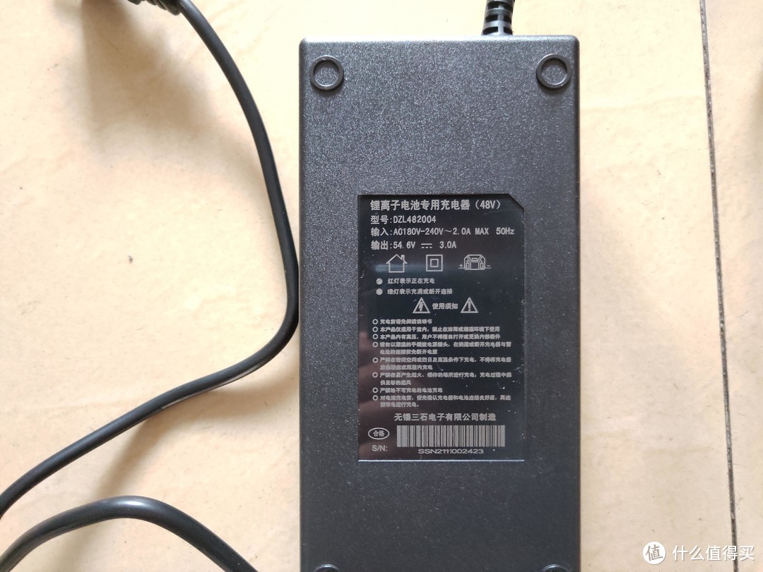 背面，输出54.6V3A