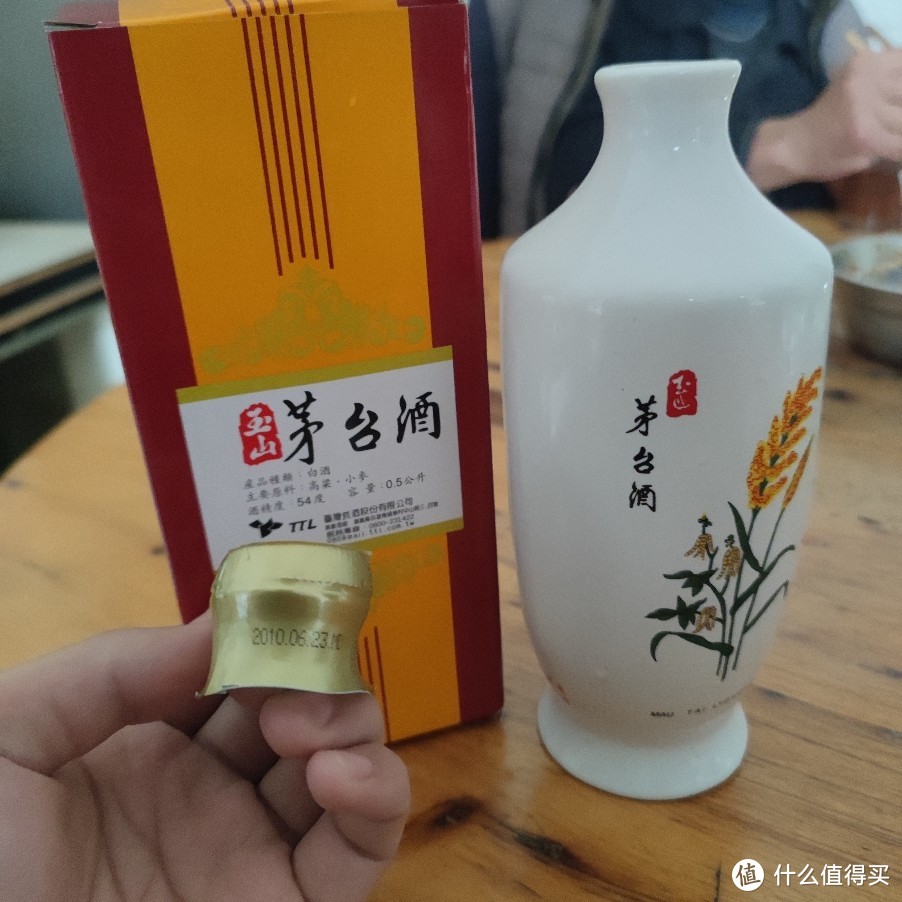 台湾茅台居然是清香型的?