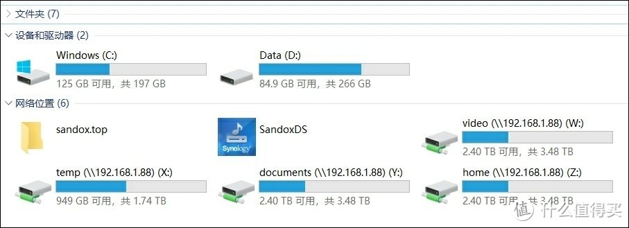 i5 5300U 8G内存 128G固态迷你电脑。上能4K播视频 下能