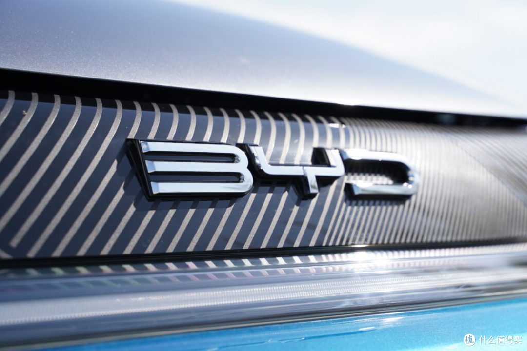比亚迪新标