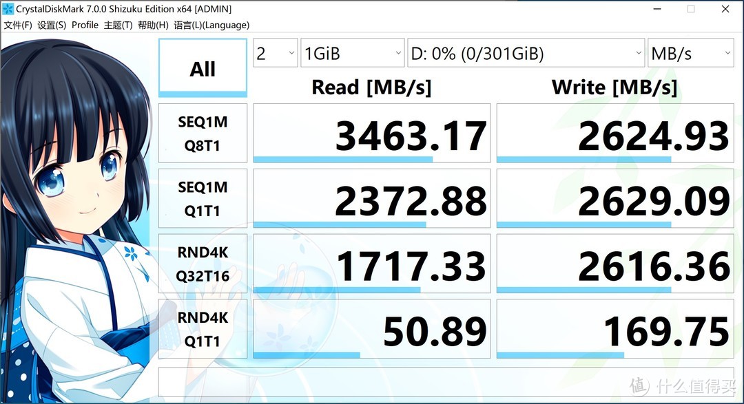 迟来的双11晒单之一：锐龙5 5600G+ROG B550i APU 3L迷你主机