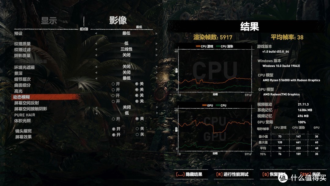 迟来的双11晒单之一：锐龙5 5600G+ROG B550i APU 3L迷你主机