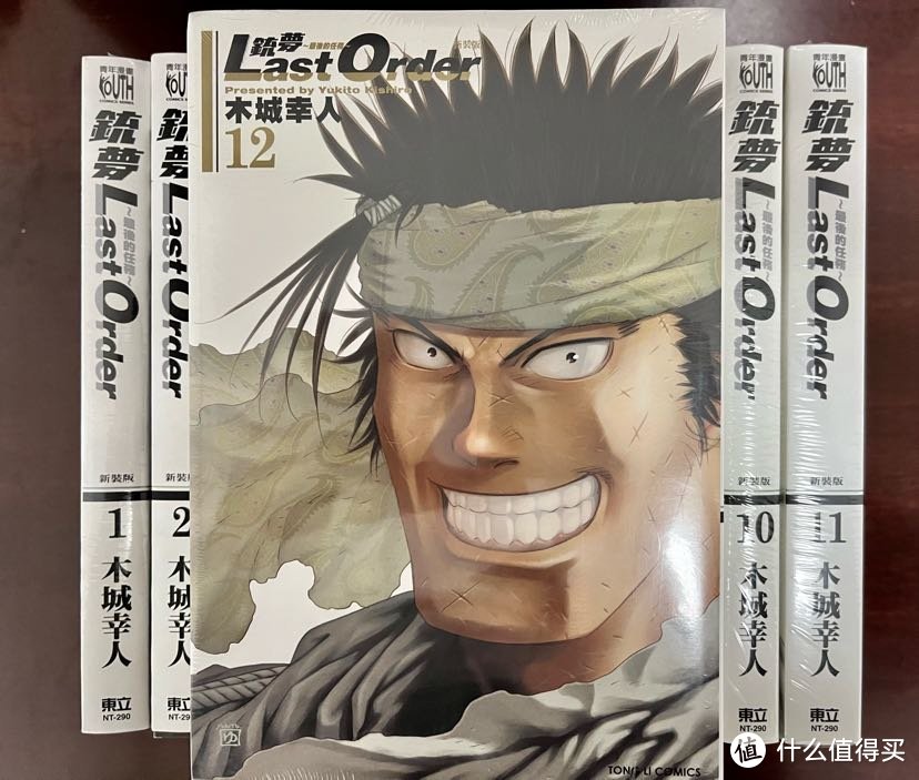 47 割引 メーカー直売 銃夢新装版 銃夢 Last Order New Edition 青年漫画 漫画 Sbpromocional Com Br