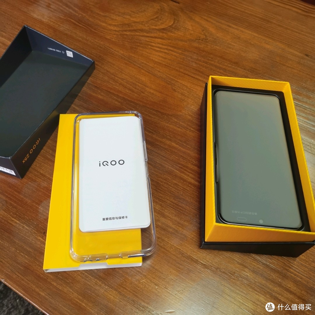 首发购入IQOO Z5x手机