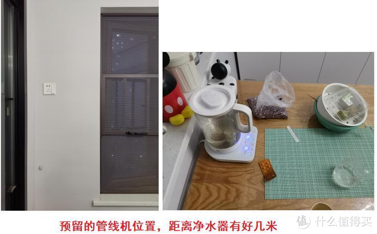 小白装修完入住一年的血泪经验（主观向）