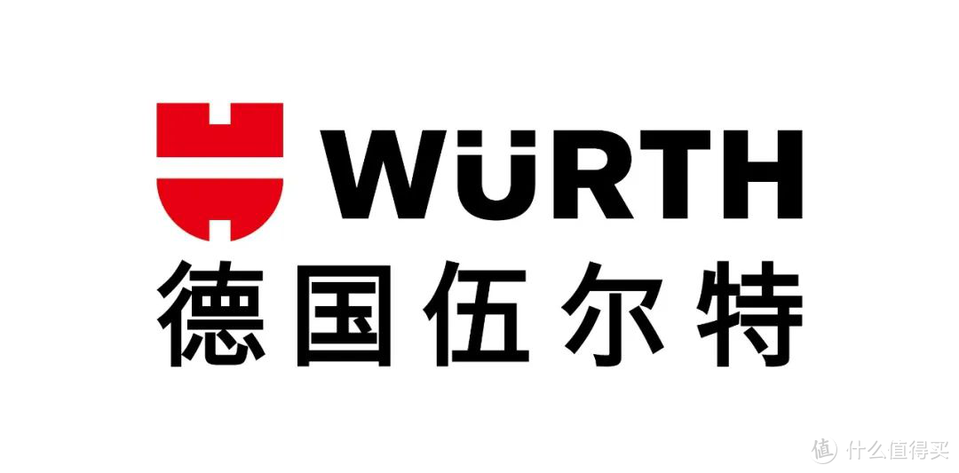 伍尔特logo