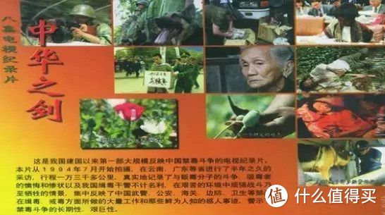 剧荒了不用怕，还有很多90年代优秀国产电视剧等你们回顾。