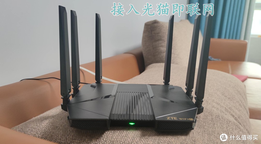 凭什么热卖？性能为王，从中兴AX5400 Pro看怎么选购路由器