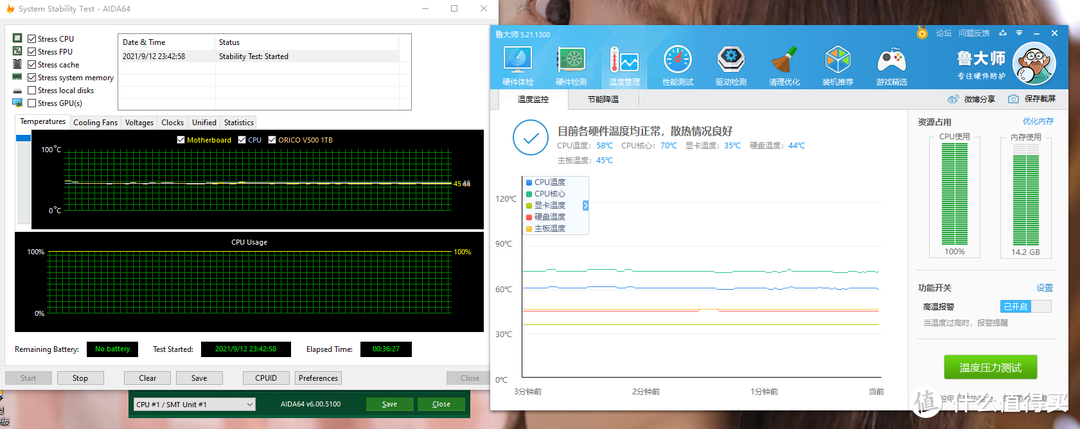 走心电脑装机思路分享！5600X配铭瑄B550M和1660S，这才叫性价比