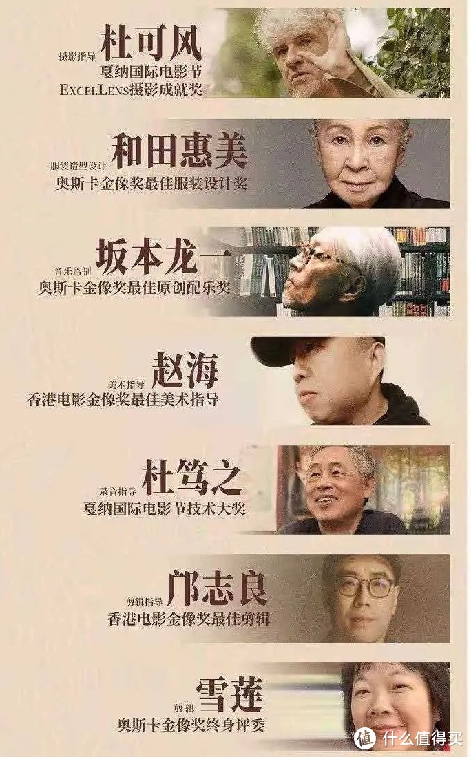 反向排雷！豆瓣5分以下，2021年度最烂电影Top 10预定！哪一部让你觉得实至名归？