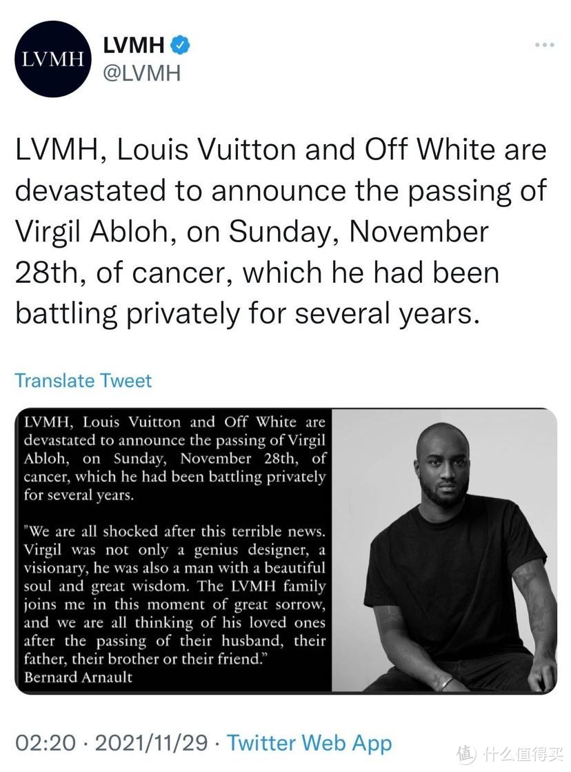 LV男装总监&Off-White创始人Virgil去世，鞋价应声而涨