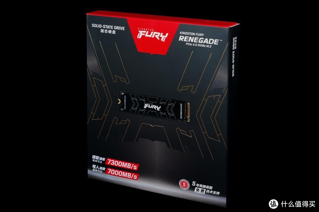 Gen 4天花板性能，Kingston FURY叛逆者PCIe 4.0 NVMe固态硬盘评测
