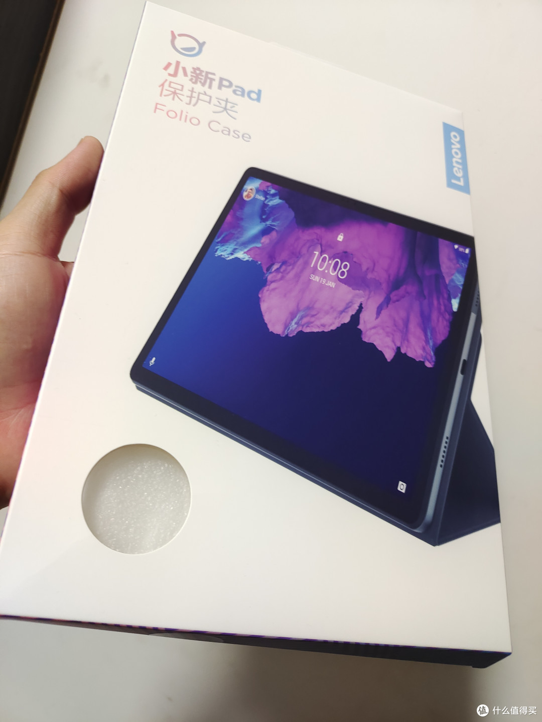 爱奇艺神器-联想小新padplus