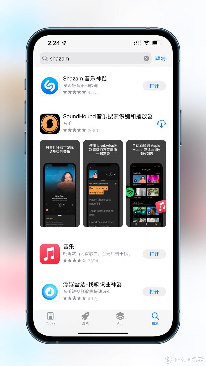 超简单！教你白嫖领取Apple Music 最长5个月时长免费会员试用