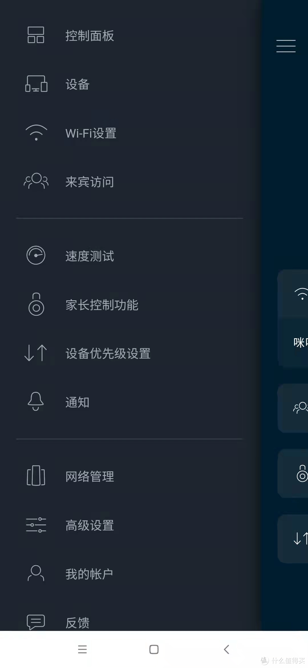 唯有WIFI信号不可辜负---隔离酒店无线网络改造小记