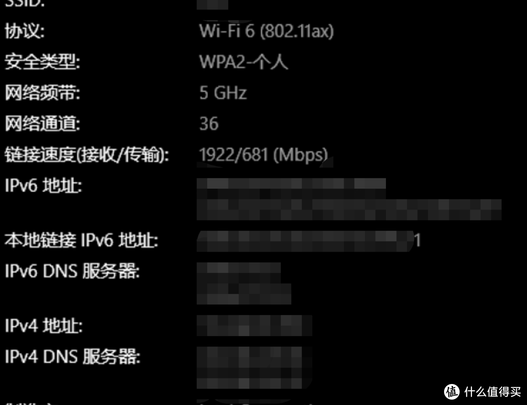 唯有WIFI信号不可辜负---隔离酒店无线网络改造小记