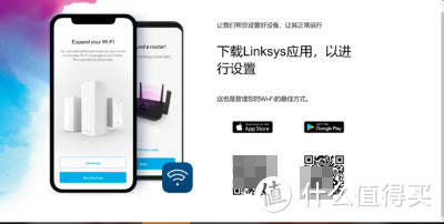 唯有WIFI信号不可辜负---隔离酒店无线网络改造小记