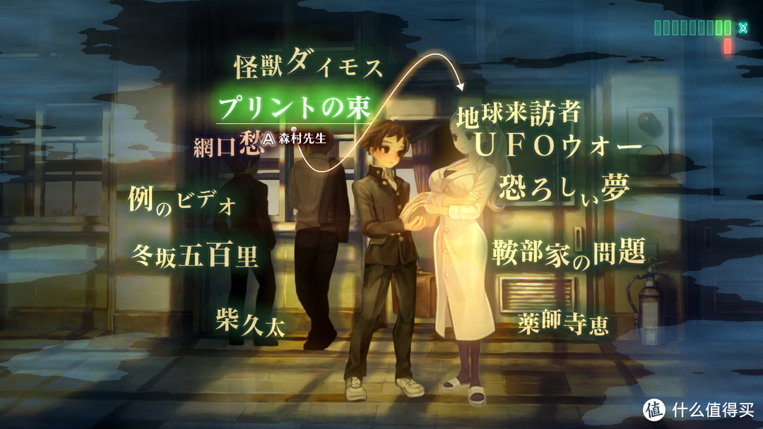 香草社 十三机兵防卫圈 Ns版确定22年4月推出 主机游戏 什么值得买