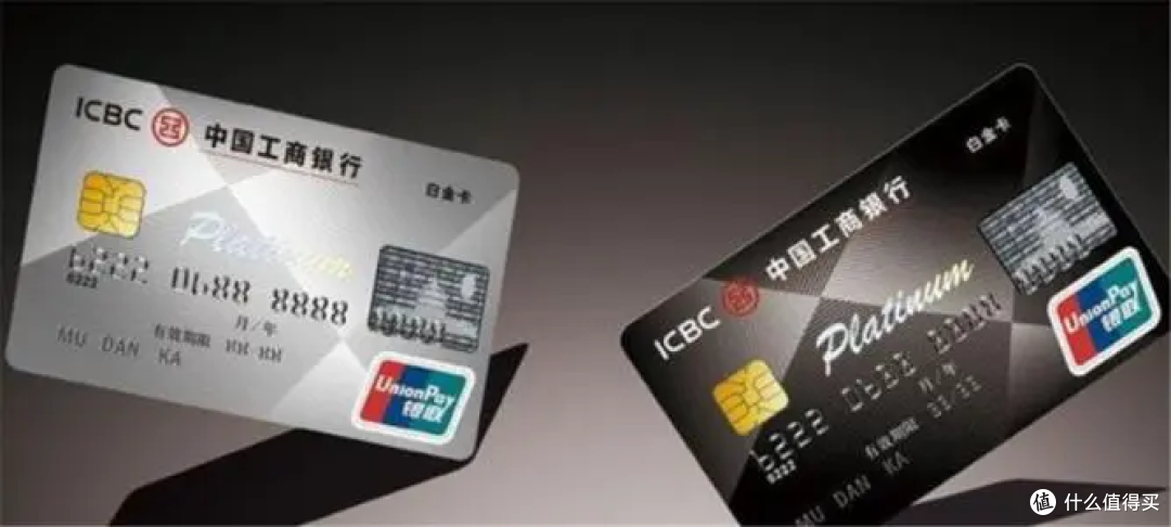 信用卡可以决定储蓄卡 要是使用不合理 停卡 封卡陆续而来 消费金融 什么值得买