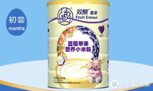 新品双熊婴幼儿小米粉，守护宝宝的第一口辅食健康