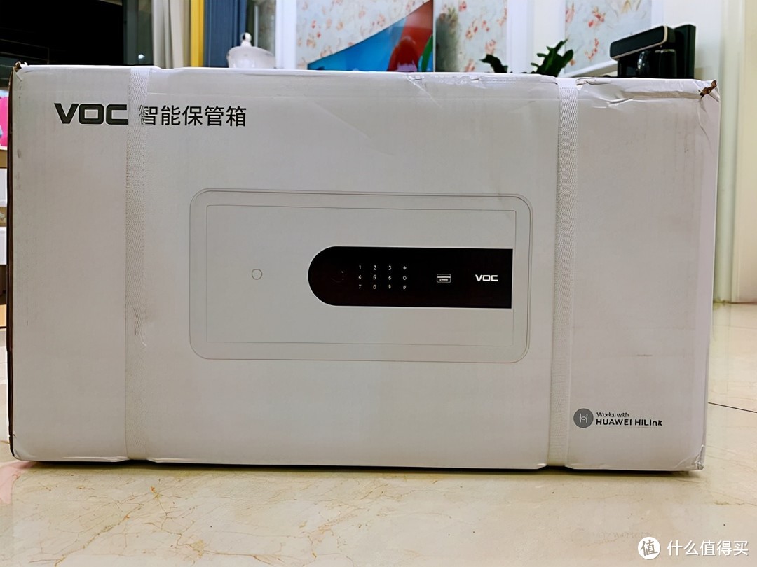 VOC智能保管箱G300值得入手吗？看看它如何全面守护您的财产安全