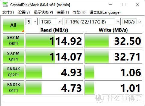 高性价比大容量U盘推荐：移速128G TYPE-C双口U盘