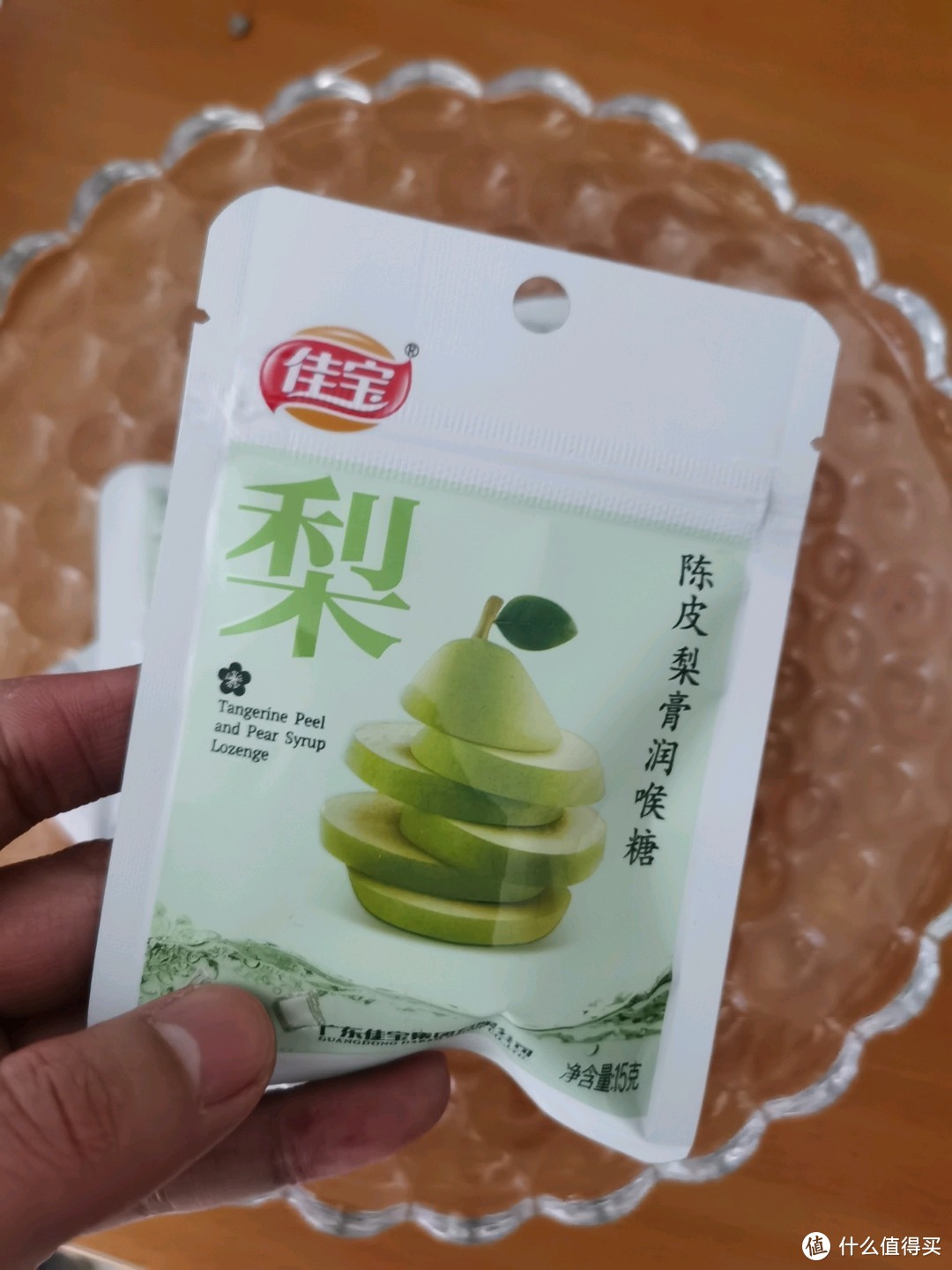 和金嗓子差不多的陈皮梨膏糖