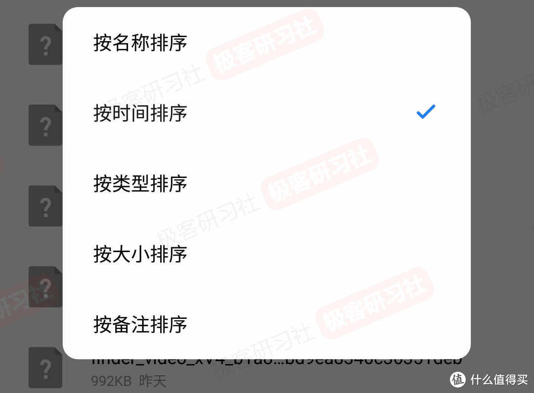 如何下载微信视频号的视频？教你3种方法，1分钟轻松搞定！