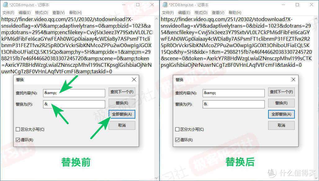 如何下载微信视频号的视频？教你3种方法，1分钟轻松搞定！