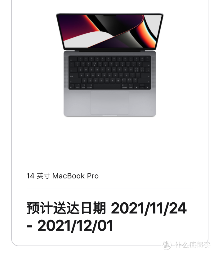 四年换了四台，14 寸 M1 Pro 芯片 Macbook Pro 深度使用感受