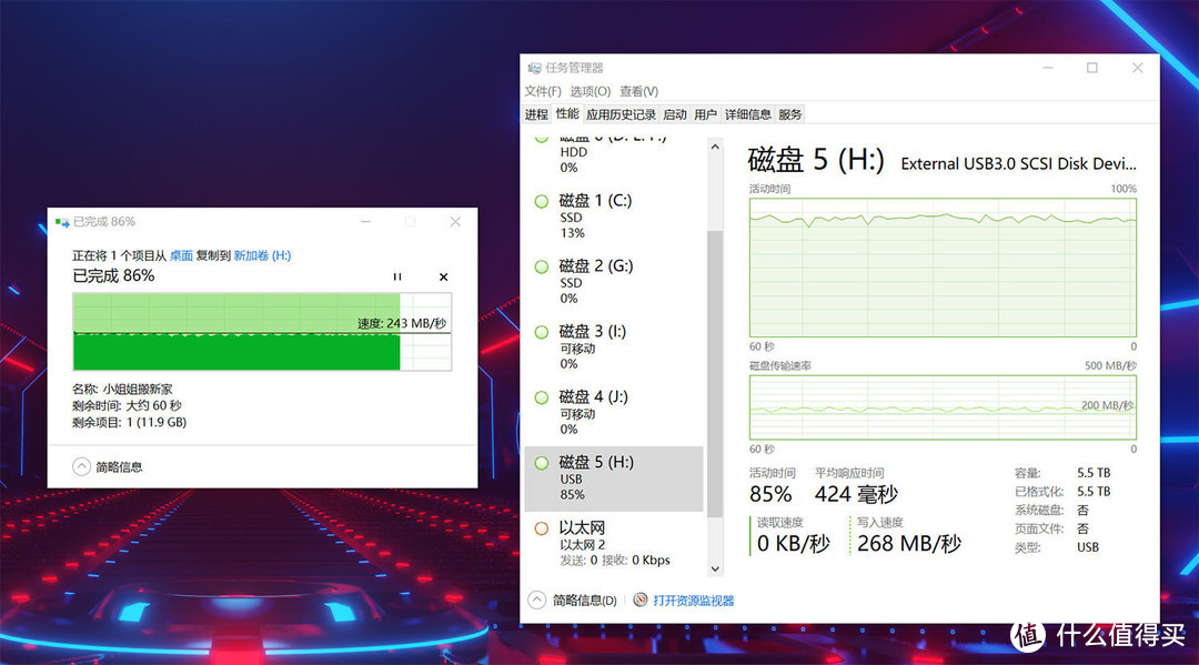 低预算实现扩容和数据备份，奥睿科硬盘柜+东芝N300硬盘就够了