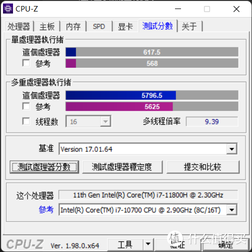 机械革命Z2 Air-S笔记本上手简评--六千的“光追”游戏本到底能不能打