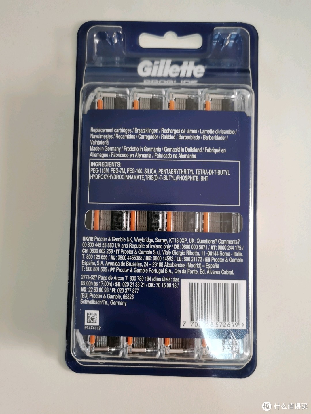 吉列Gillette 几款剃须刀头简单对比