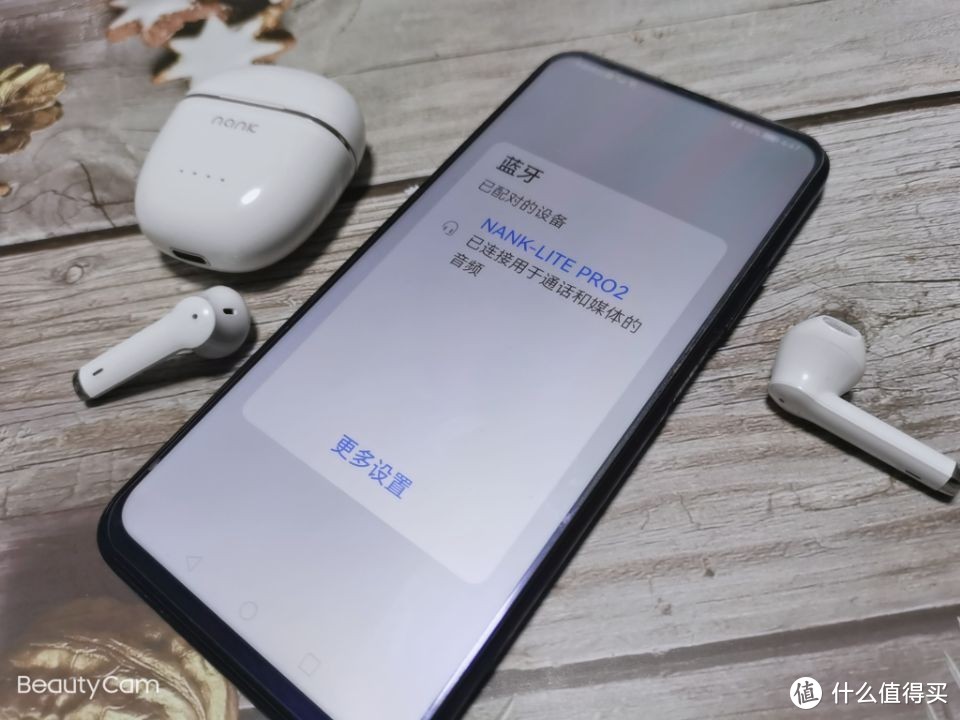 这么多降噪耳机，为什么我选南卡lite Pro2？