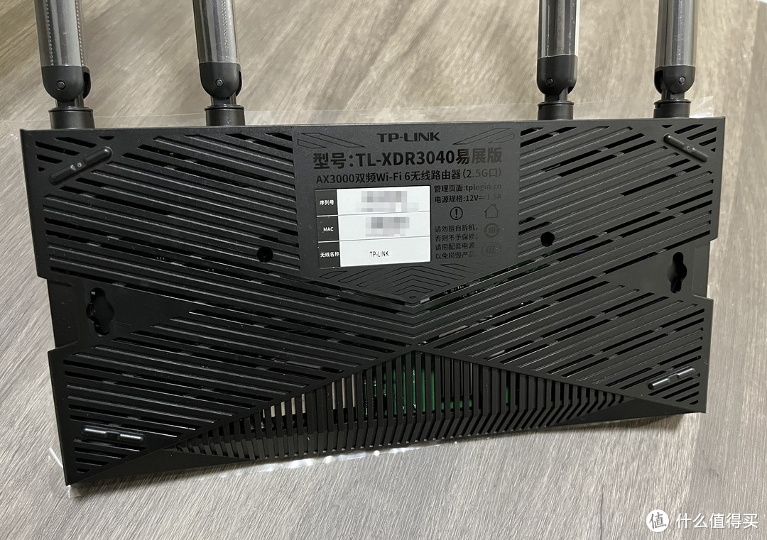 TP-LINK XDR3040 Wi-Fi 6无线路由器，2.5GE端口感受1000M宽带体验