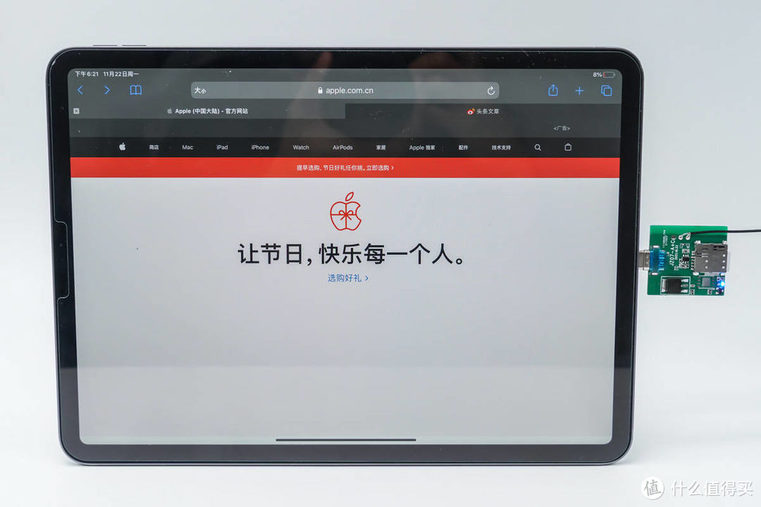 WIFI版 iPad 也能用上SIM卡，4G网卡 demo 上手评测